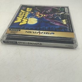 Willy Wombat (Sega Saturn,1997) from japan