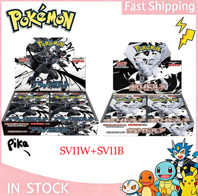 #ad #ad Pokémon Black Bolt White Flare Booster Box Japanese Set 2 Box Factory W Shrink $185.00