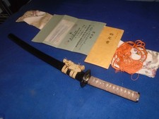 Japanese sword wakizashi in mountings