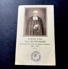 Rare Carte Reliquaire Saint Frère Mutien-Marie Parcelle Vêtement  Malone Tournai