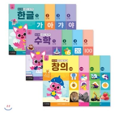 PINKFONG Workbook Learning Korean Alphabet/Number Math/Creative 12