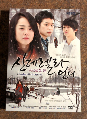 CINDERELLA'S SISTER Korean Drama TV Series DVD ALL REGION Korean Lang Eng Subs