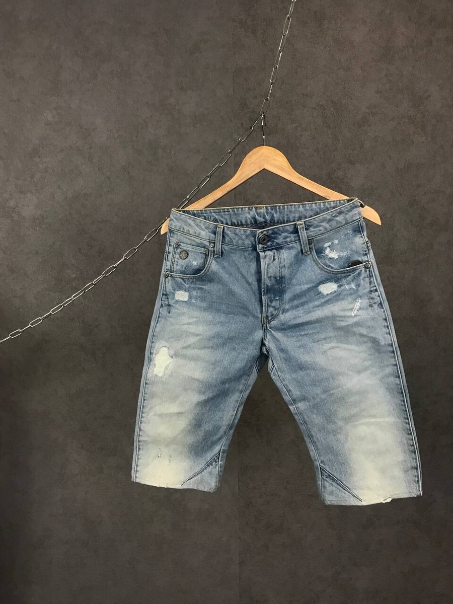 G Star Raw distressed denim shorts Australia