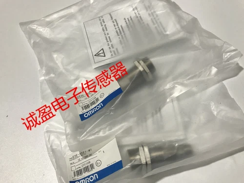 OMRON PLC E2E-X5ME1-M1 NEW FREE EXPEDITED SHIPPING