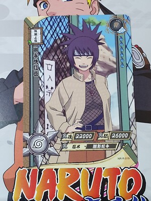 NARUTO KAYOU KARTE R-019 ANKO MITARASHI NICHT GLÄNZEND
