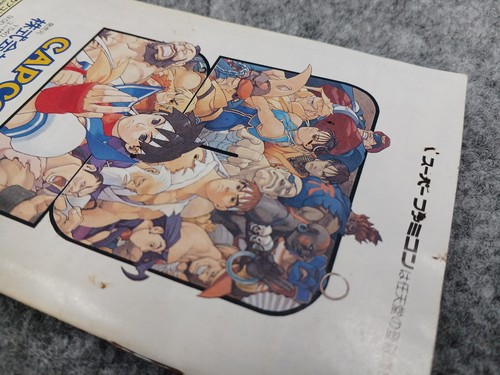 Capcom Street Fighter Zero 2 Nintendo Super Famicom Cassette SHVC-006 - Picture 8 of 14