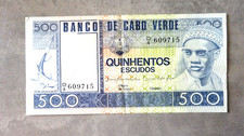 BILLET CAP VERT - 500 ESCUDOS - 20/01/1977 - TTB