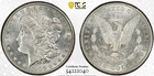 1900-P Morgan Dollar PCGS MS64 PQ Shield Holder!