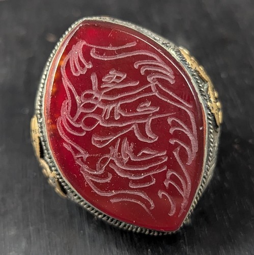 Antiker Sassanian Perser Geätzt Karneol Silber Ring - Bild 2 von 9