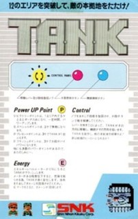 Used T.A.N.K SNK Arcade Game Board No loop lever Board only From Japan