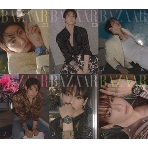 Jungkook Magazine | eBay