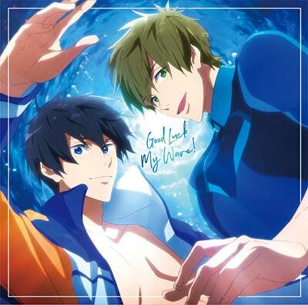 FREE!-ROAD TO THE WORLD--RADIO MAIN THEME-JAPAN CD
