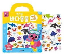 Pinkfong Sea Animal Reusable Sticker HandleBook Bag Korean Education kids gift