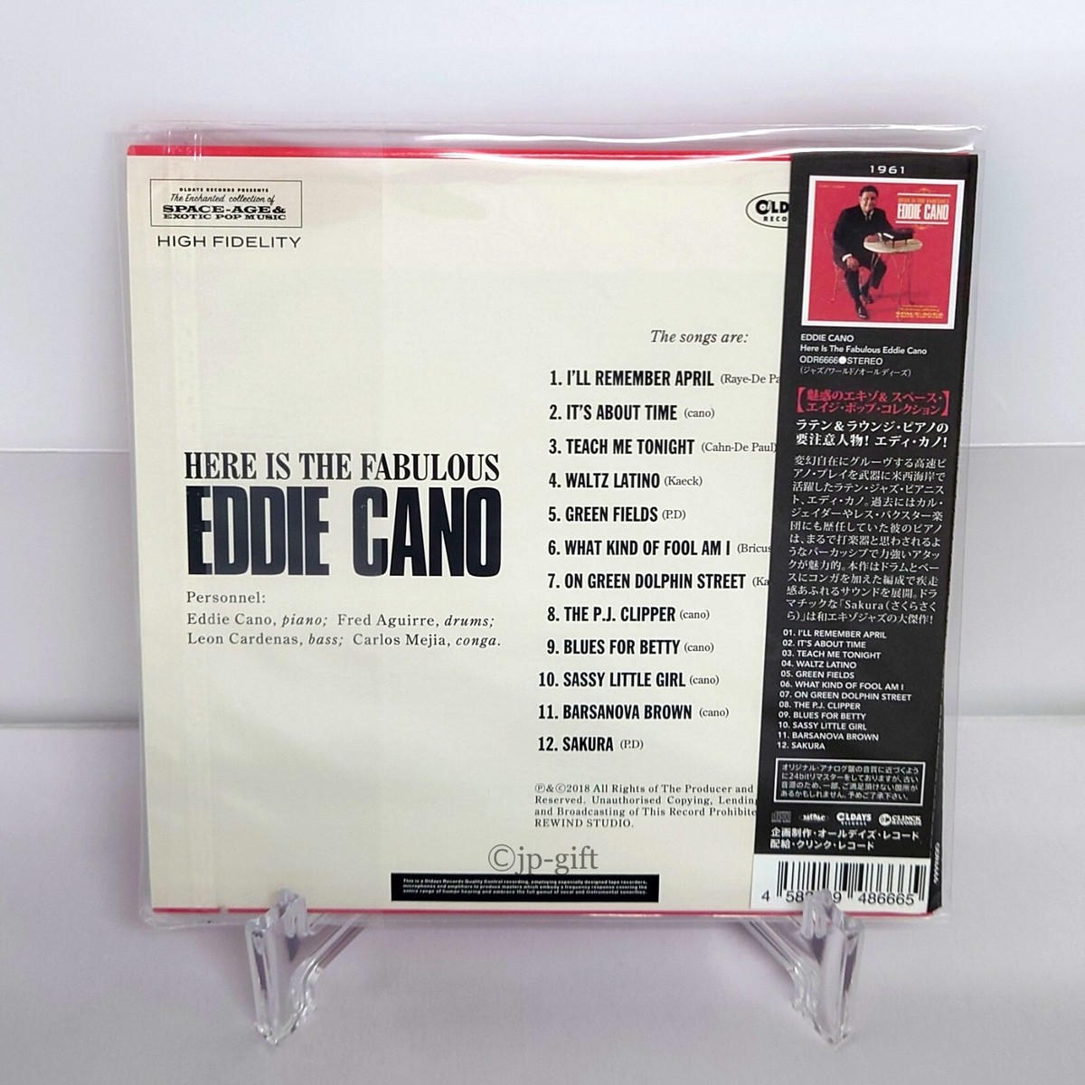 洋楽 Eddie Cano Brought Back Live From P.J.'s Eddie Cano & His Quintet – Brought Back Live From PJ's