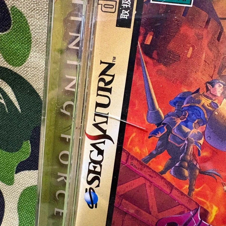 Shining Force III Scenario 1 2 3 set Lot 3 Sega Saturn Import SS Japan Ver. used - Image 3 of 4