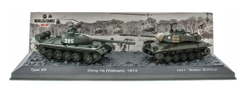 The Battle of Dong Ha (Vietnam), 1972 TWO MODEL SET 1/72 scale World of Tanks - Image 2 of 4