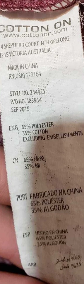 Sudadera con capucha borgoña de algodón para hombre ropa deportiva cordón sudadera Foto 2 de 4