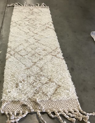 RUST / IVORY 2'-3'' x 8'-0'' Flaw in Rug, Reduced Price 1172676790 CSB257A-28