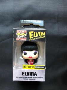 elvira funko pop keychain