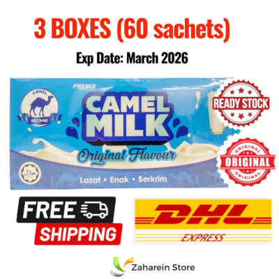 3 BOX x Original Camel Milk Powder Halal Pure  (60 sachets x 25g) FREE SHIPPING