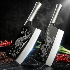 2PCS Stainless Steel Kitchen Knife Set Japanese Chef's Knives Meat Bone Chopping