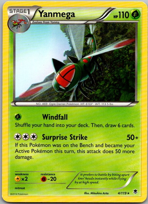 Yanmega Rare XY - Phantom Forces 4/119 MP