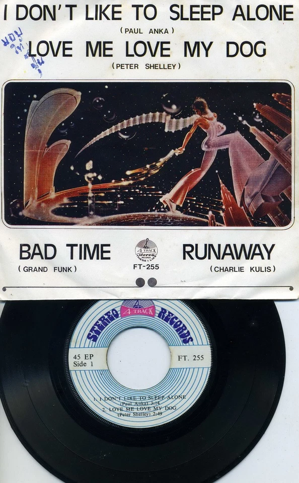 ROD STEWART Cover /Peter Shelley /Grand Funk /Charlie Kulis THAILAND EP 7" THAI - Image 2 of 3