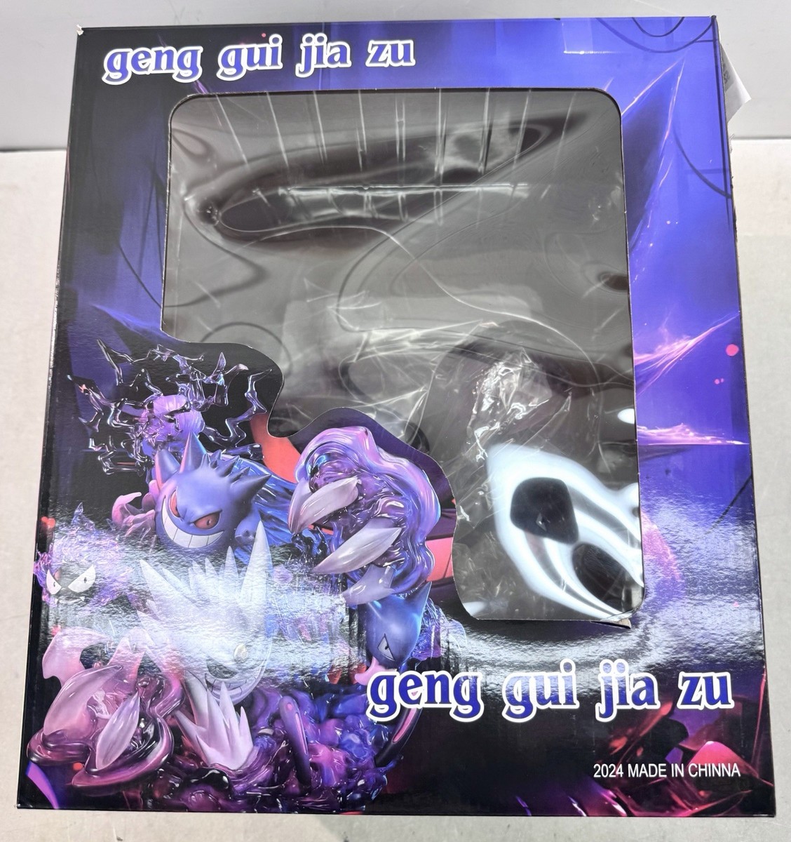 Pokemon Gengar Resin Figurine geng gui jia zu | eBay