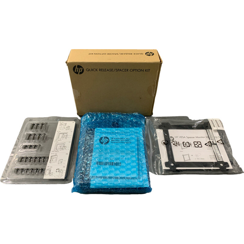 NEW Open Box HP EM870AT Quick Release Bracket - Complete Kit *FREE USA SHIPPING!