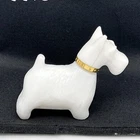 Vintage 1970's Scotty Dog Milk Glass Perfume Bottle Empty