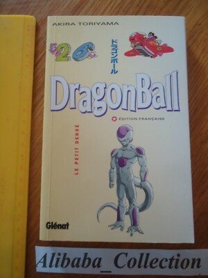 Manga ** Dragon Ball 26 EO ** Glenat Z Vf Fr Akira Toriyama Pastel Buch Dbz