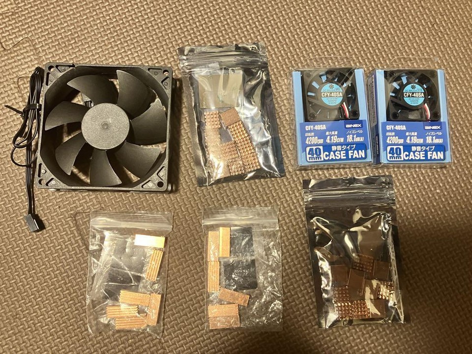 Rtx3080 3090 4090 Simple Water Cooling Set eBay