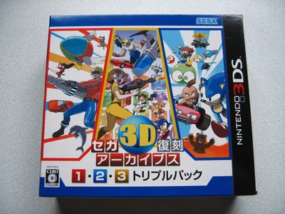 Nintendo 3DS Sega 3D Classics Collection 1 2 3 Triple Pack  