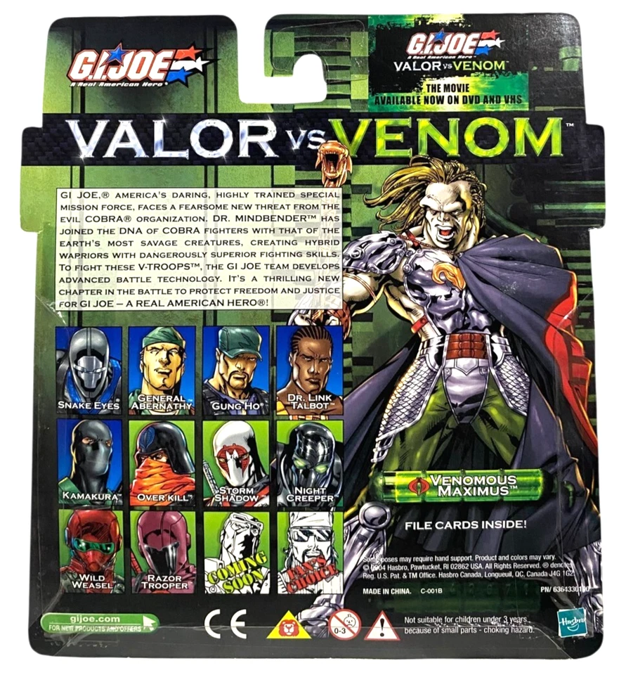 GI Joe Valor vs Venom Duke & Venomous Maximus Vtg 2004 Action Figure Set NEW - Image 2 of 2