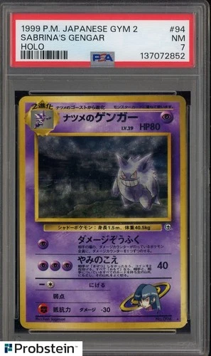 1999 Pokemon Japanese Gym 2 #94 Sabrina's Gengar Holo PSA 7 NM