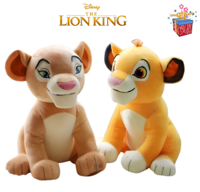 Peluche Disney El Rey León 30cm - Simba, Nala o Mufasa - ¡Elige tu personaje!