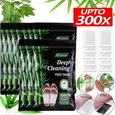 300-10Pcs Detox Foot Patches Body Deep Feet Foot Pads Toxins Cleansing Sliming