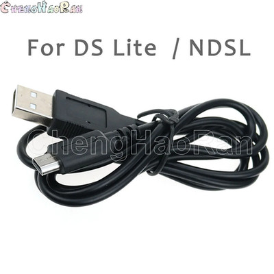 1PC New Game USB Data Charger Charging Power Cable Cord for NDS Lite DSL NDSL fo