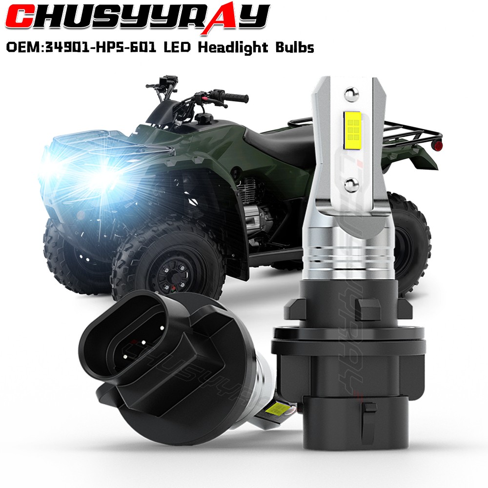 Headlight Bulb For Honda ATVs – TRX250 Recon, TRX350 Rancher, TRX500 Foreman – CHUSYYRAY