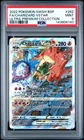 2022 POKEMON SWSH BLACK STAR PROMO #262 FULL ART/CHARIZARD VSTAR PSA 9