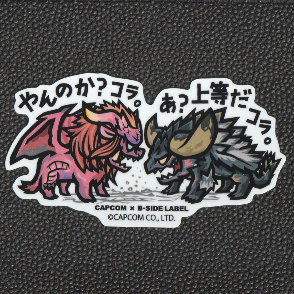 CAPCOM x B-Side Label Sticker MONSTER HUNTER Nergigante Teostra