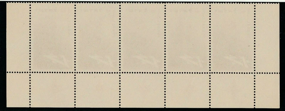 ISRAEL, Maccabiah - 25th Ann,THROWING THE  1957, STRIP WITH TABS, SC. 137, MNH - Image 2 of 2