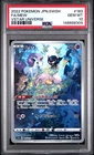 2022 POKEMON JAPANESE SWORD & SHIELD VSTAR UNIVERSE #183 FULL ART/MEW PSA 10