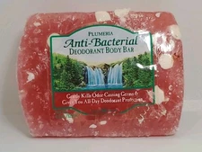 Vintage Bath & Body Works PLUMERIA Deodorant Bar Soap 4.5 oz Sealed New