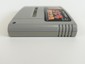 Godzilla Kaijuu Kaiju Daikessen Nintendo Super Famicom SFC SNES Used Tested JP