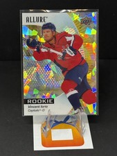 2023-24 UD Allure ﻿Vincent Iorio #134 RC Yellow Taxi Washington Capitals