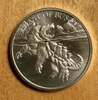 Beast of Busco ALLIGATOR SNAPPING TURTLE Intaglio Mint 1 ounce .999 Pure Silver