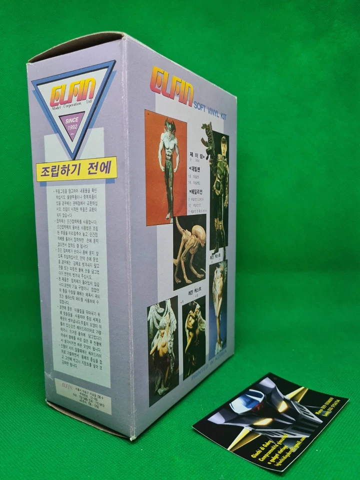 ELFIN - ANIME MODEL KIT RESINA - SKULD  - SCALA 1/8  - NUOVO - Immagine 3 di 3