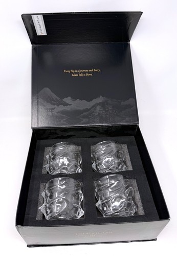 4er Set Tsukiglas Japanische Whisky Gläser Private Collection Tuski Glas - Bild 8 von 9
