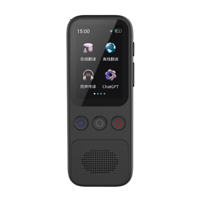 S80 Portable Language Translator Device with 138 Languages Voice